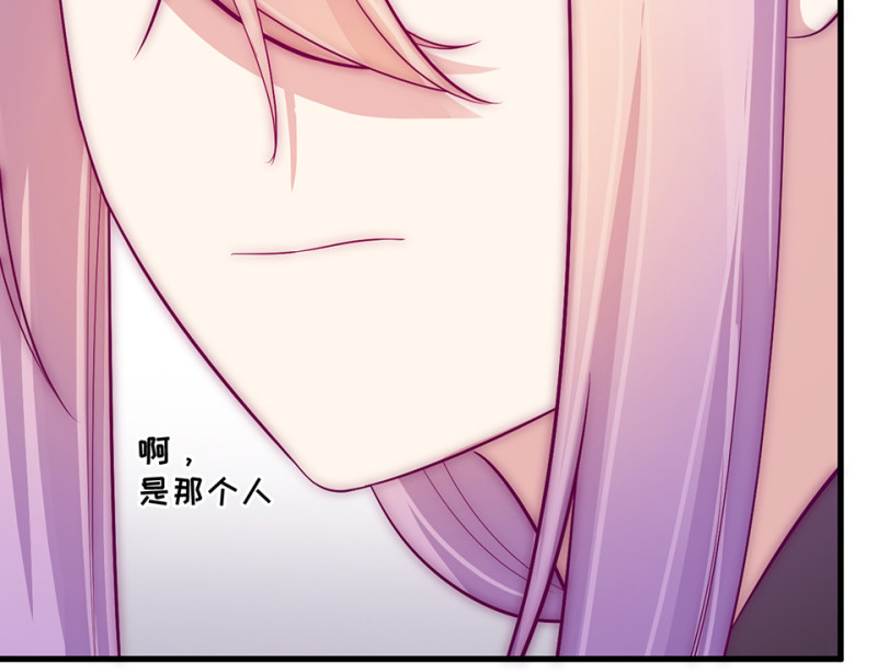 第 110 页