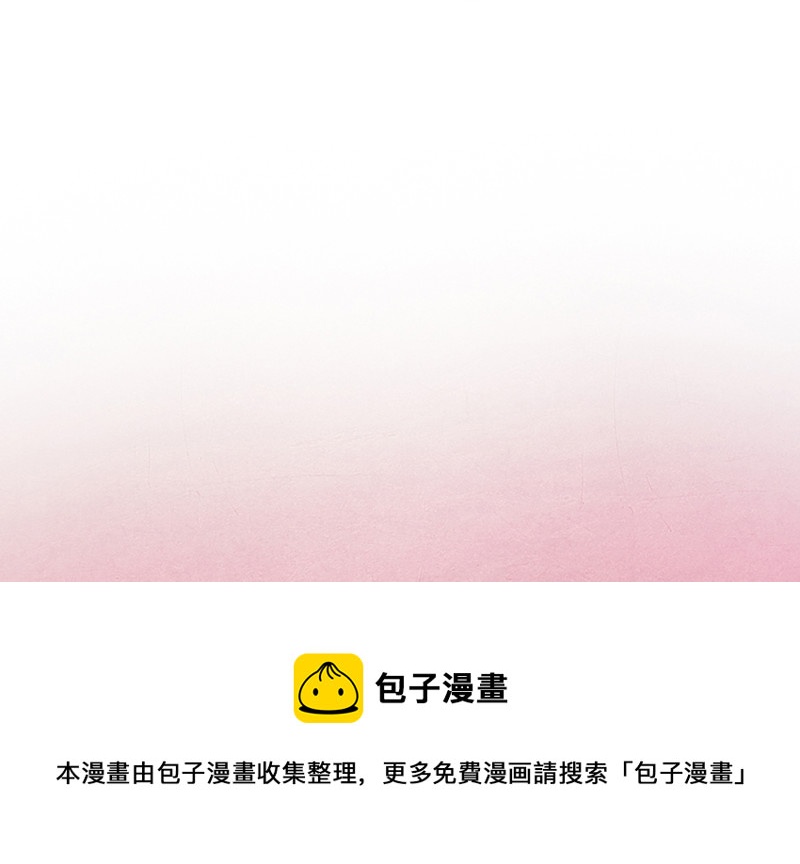 第 111 页
