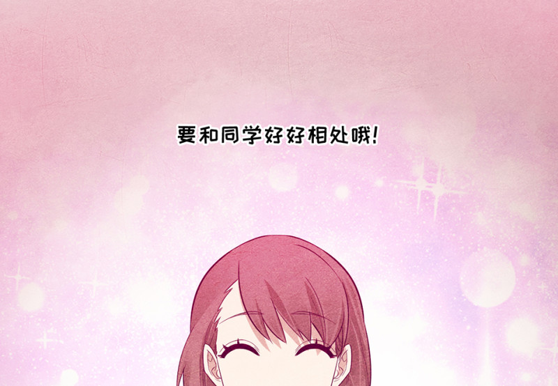 第 112 页