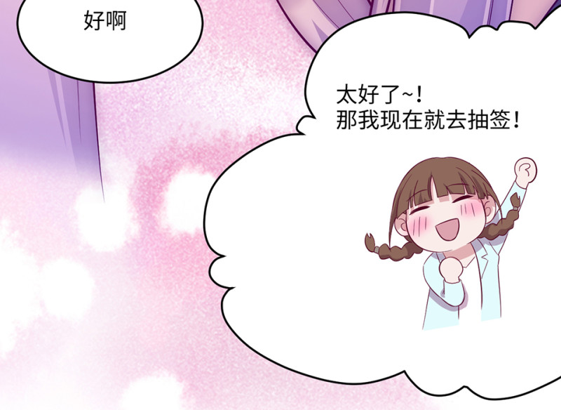 第 118 页