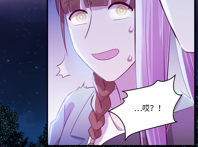 第 129 页