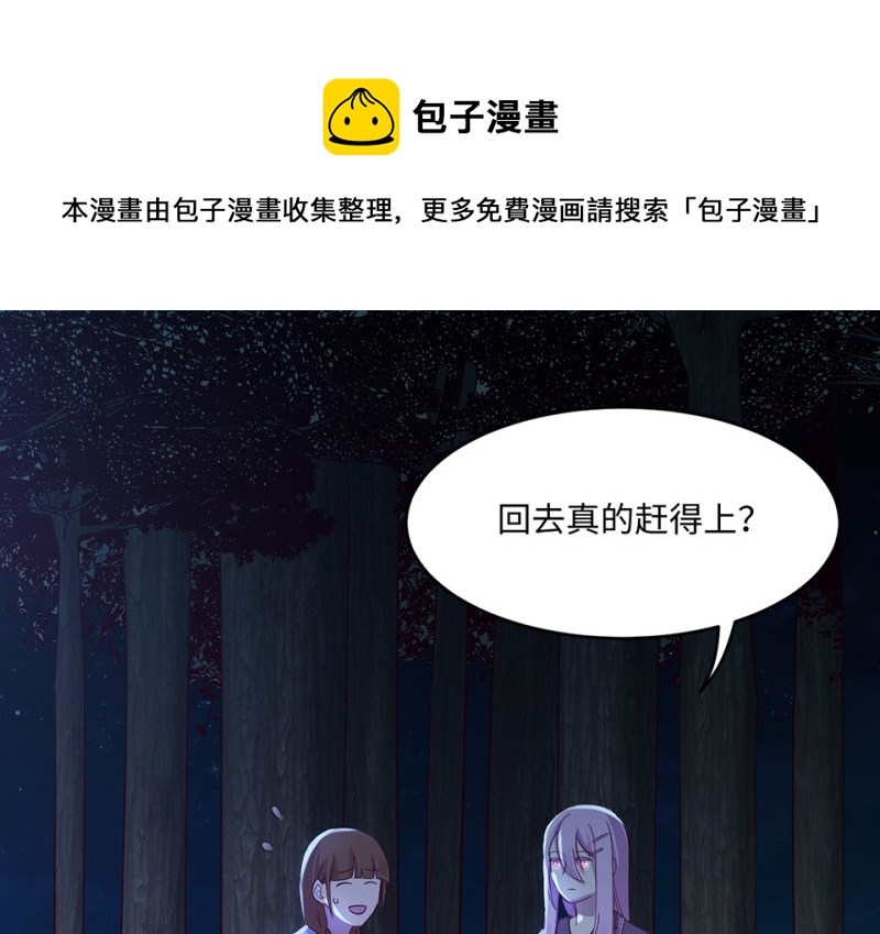 第 131 页