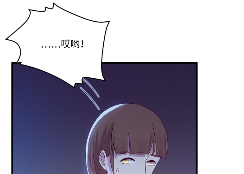 第 134 页