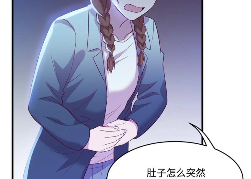 第 135 页