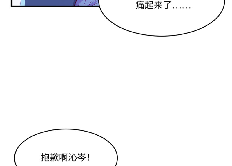 第 136 页