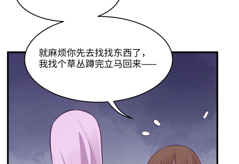 第 137 页