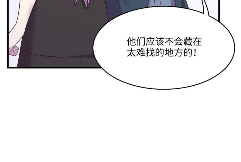 第 139 页