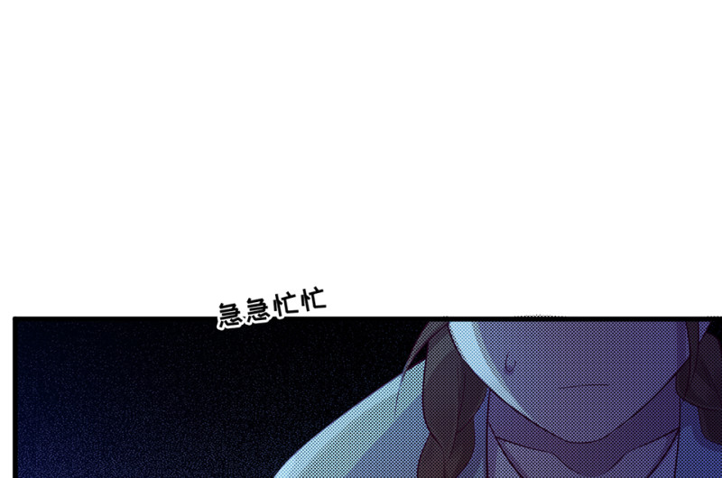 第 140 页