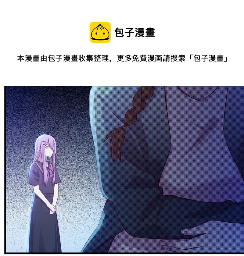 第 141 页