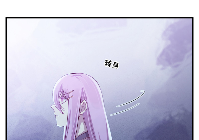 第 145 页