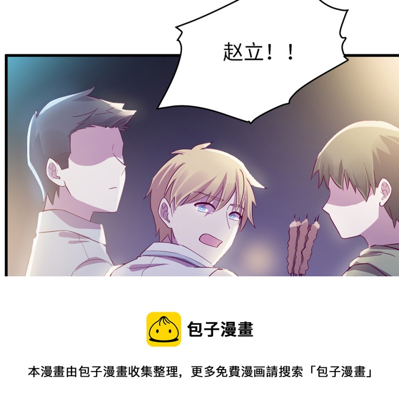 第 161 页