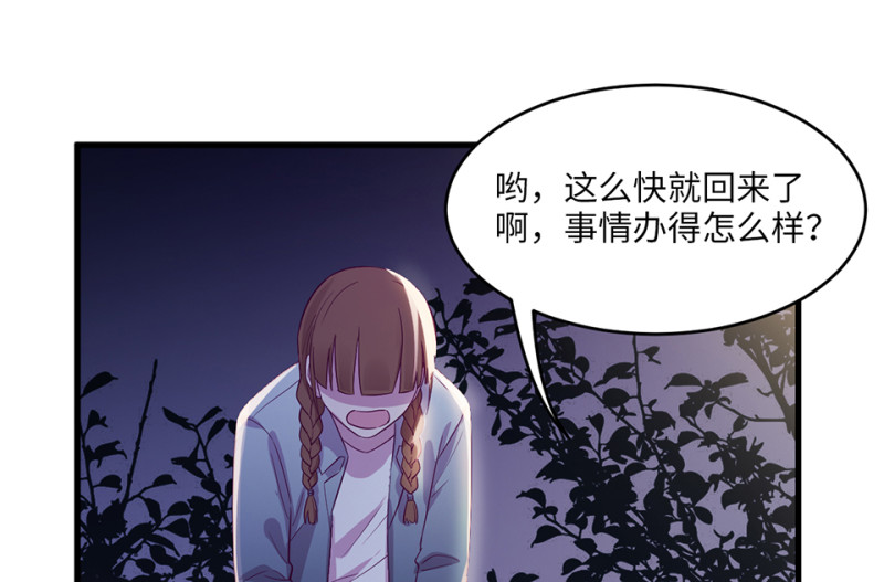 第 164 页