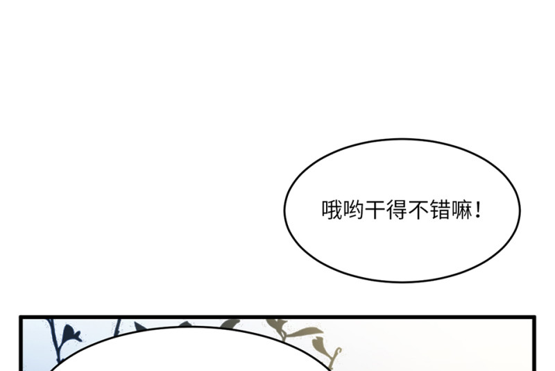第 167 页