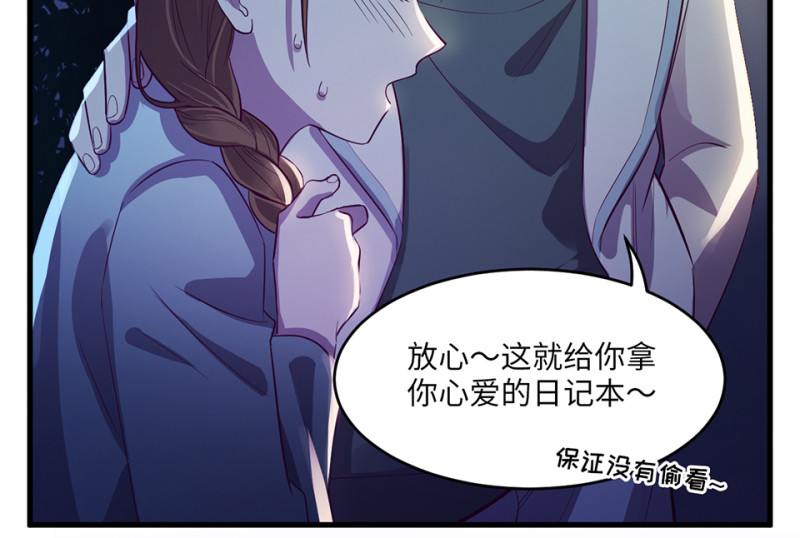 第 169 页