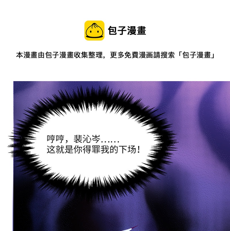 第 171 页