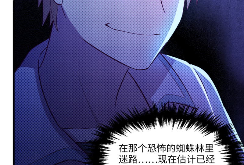 第 173 页