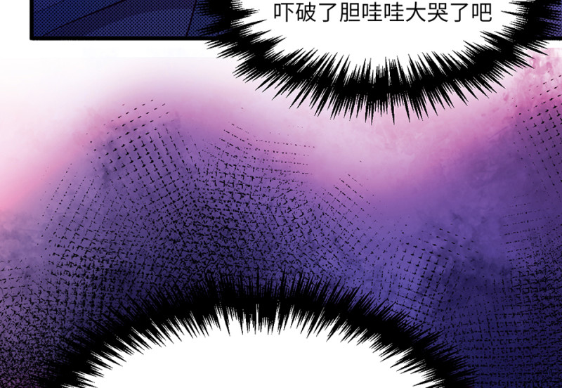 第 174 页