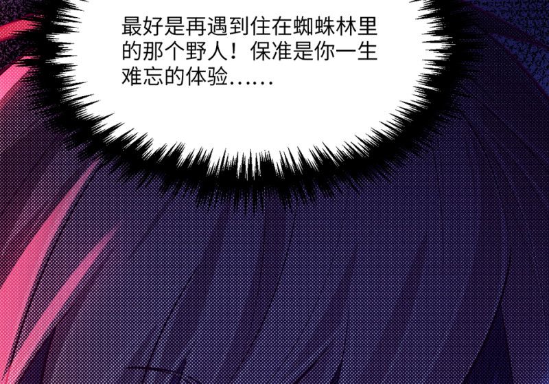 第 175 页