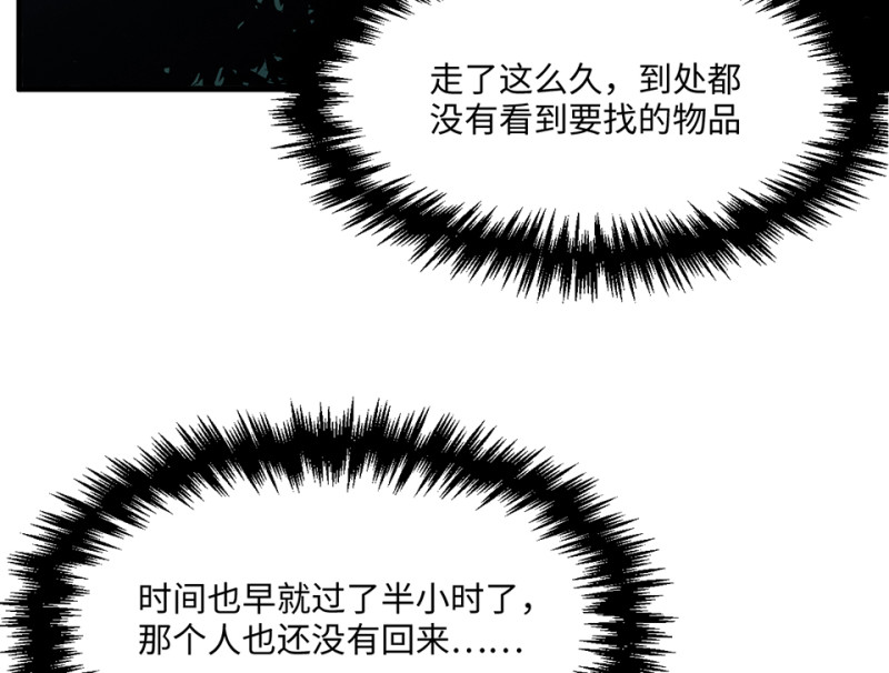第 186 页