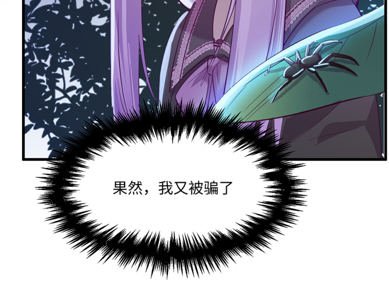 第 189 页