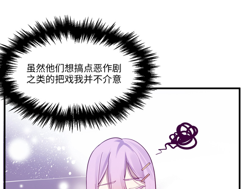 第 190 页