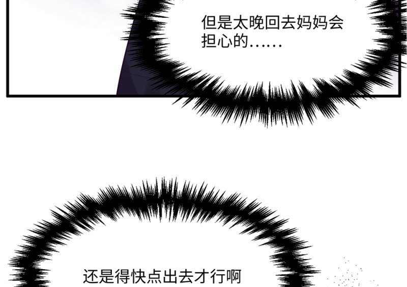 第 192 页