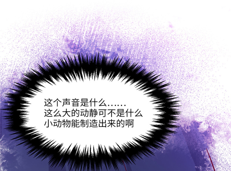 第 200 页