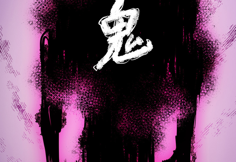 第 210 页