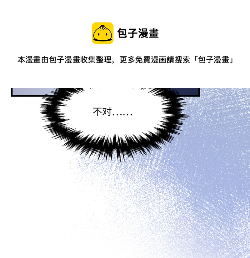 第 221 页