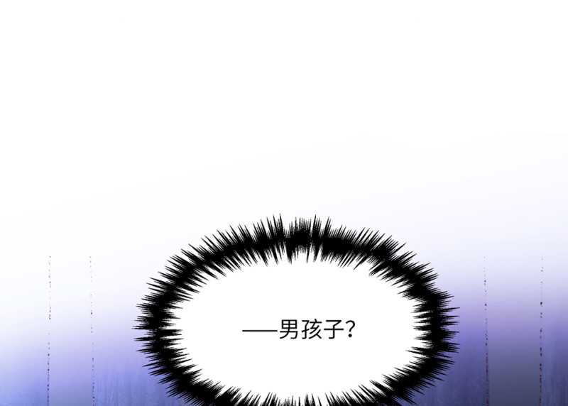 第 225 页