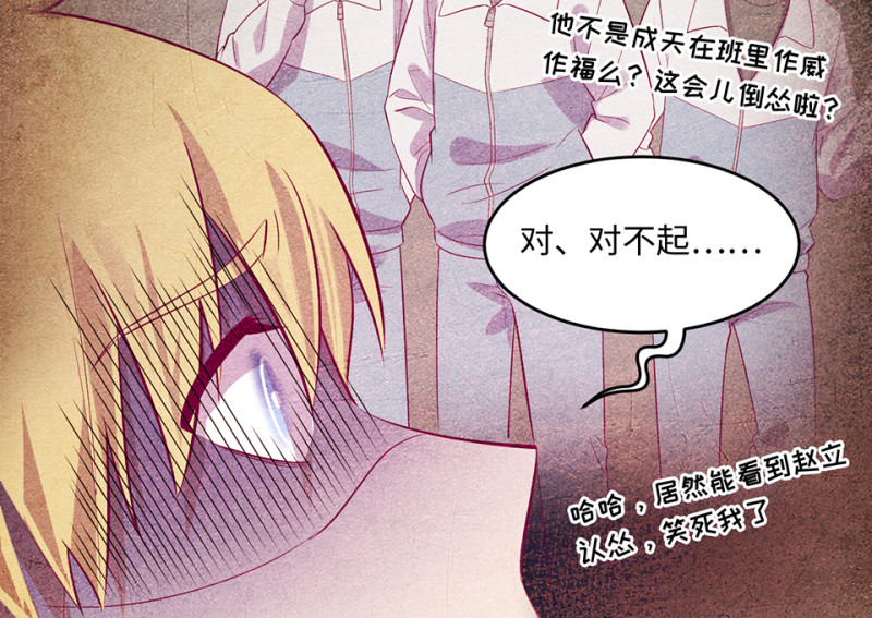 第 46 页