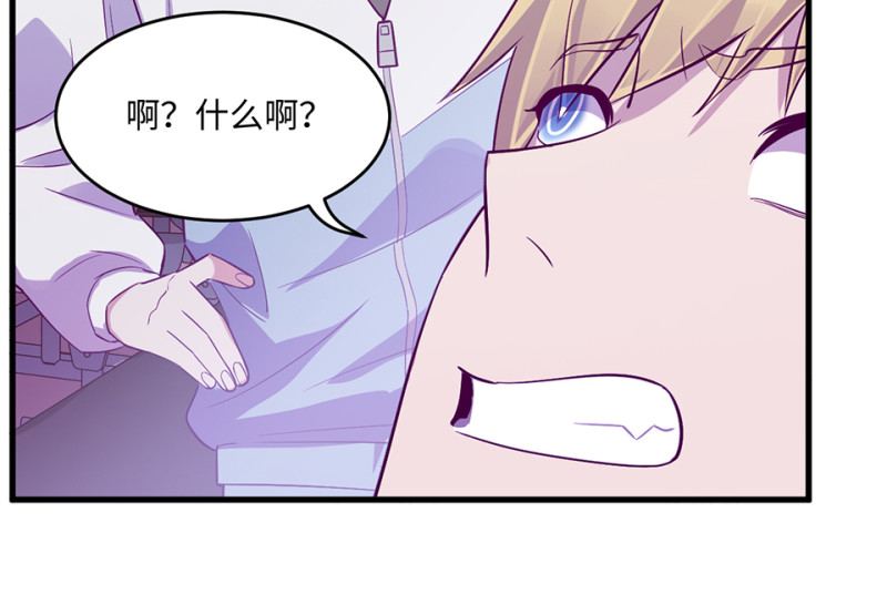 第 55 页