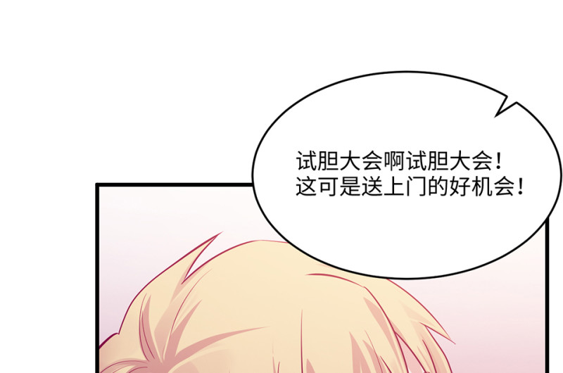 第 57 页