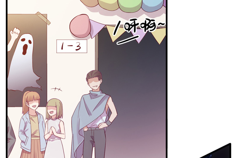 第 74 页