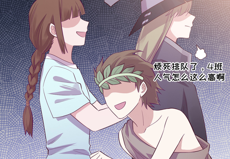 第 78 页
