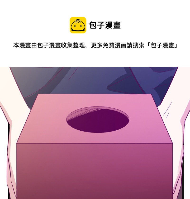 第 91 页