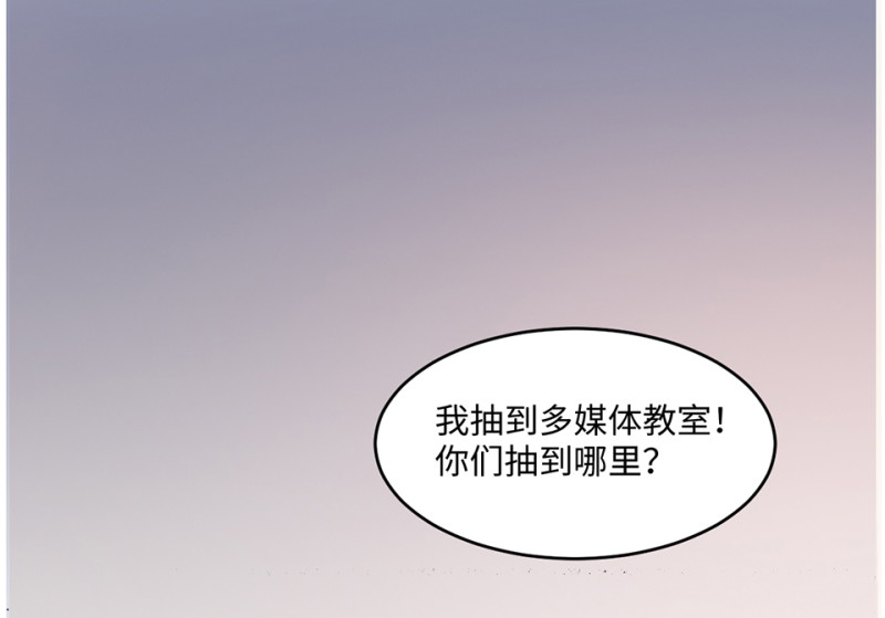 第 93 页