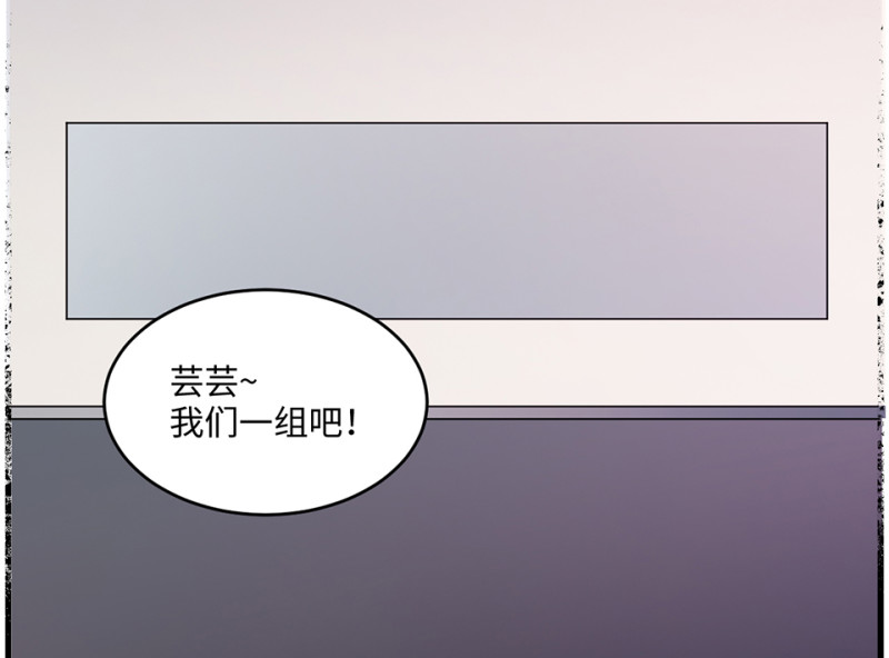 第 94 页
