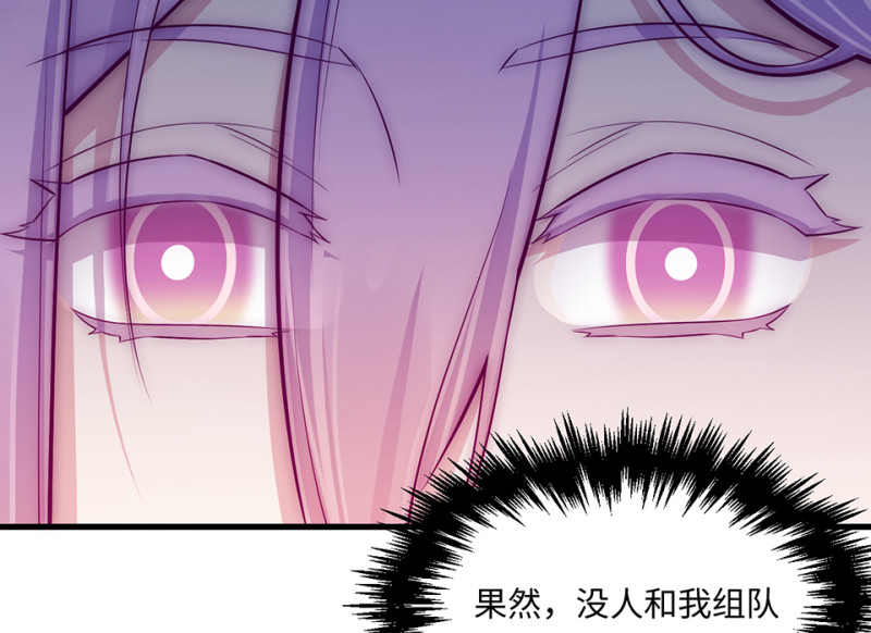第 98 页