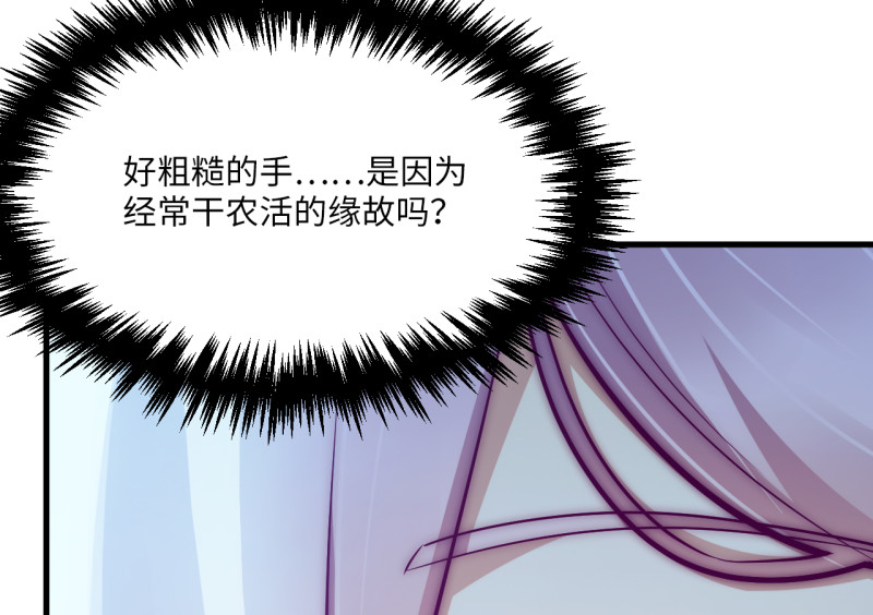 第 100 页
