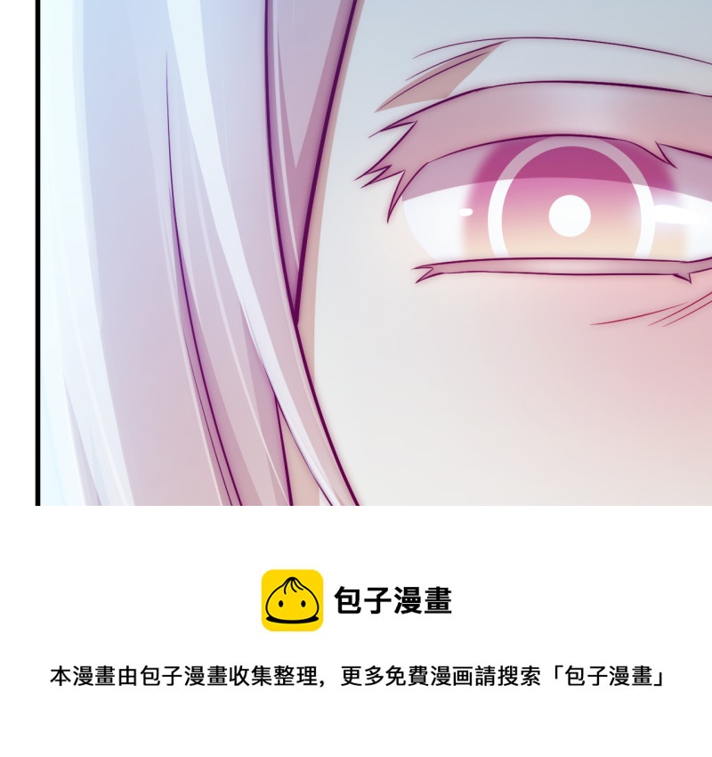 第 101 页