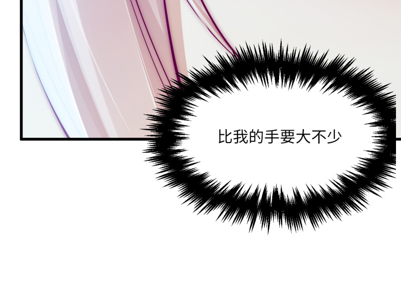 第 102 页