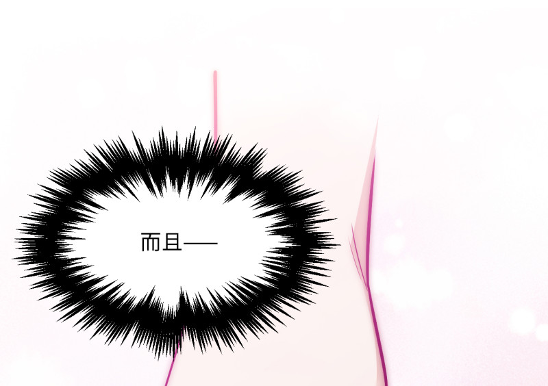 第 103 页