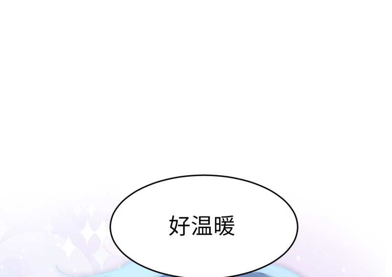 第 106 页