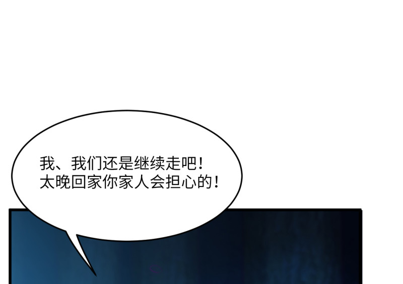 第 110 页