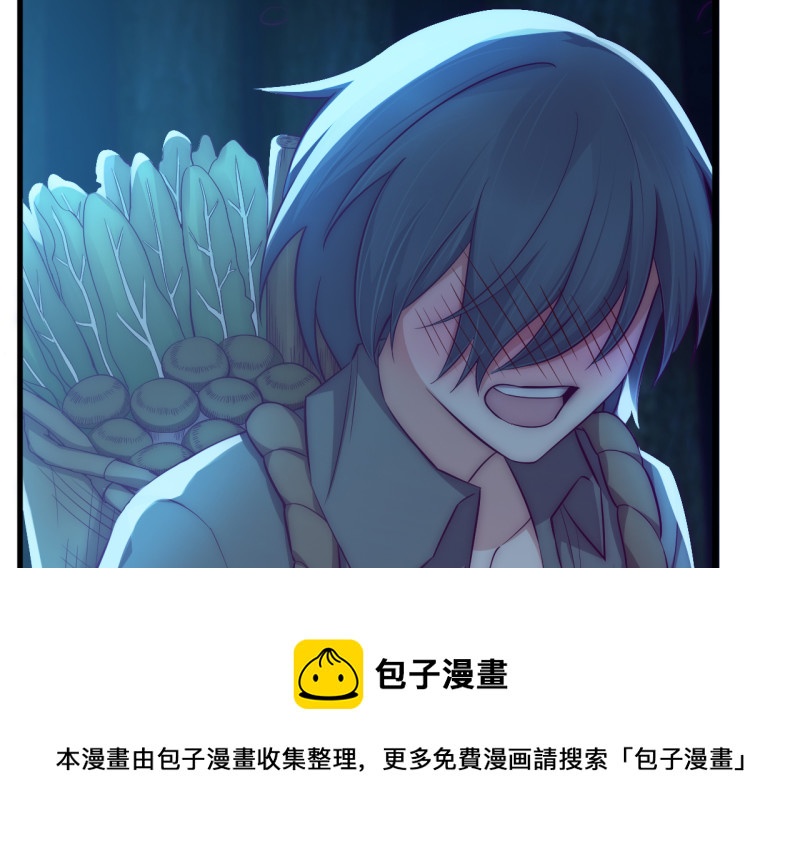 第 111 页