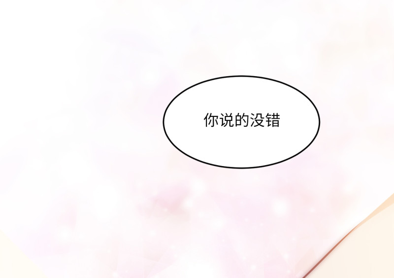 第 117 页