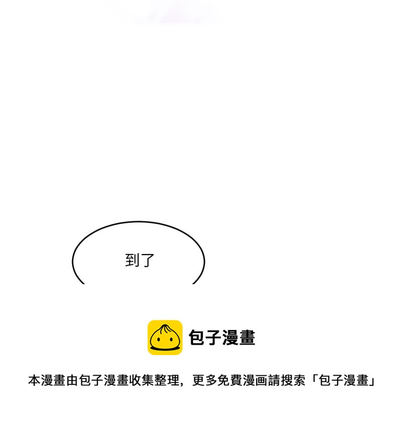 第 121 页