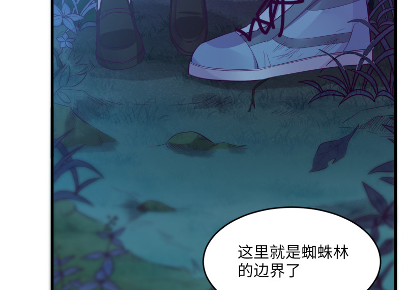 第 123 页