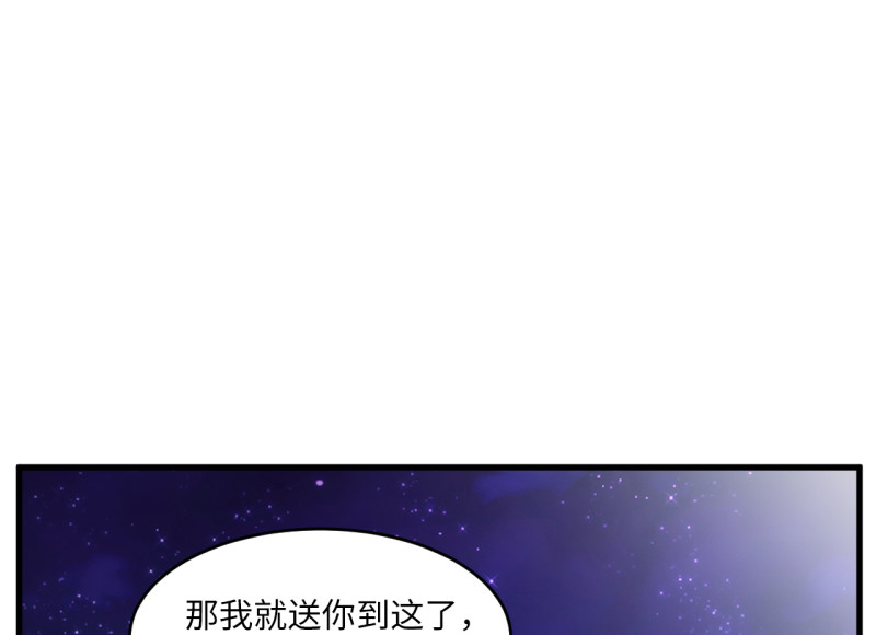第 130 页